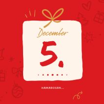 december 5. hamarosan