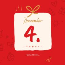 december 4. hamarosan