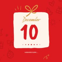 december 10. hamarosan