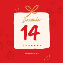 december 14. hamarosan