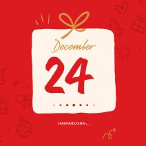 december 24. hamarosan