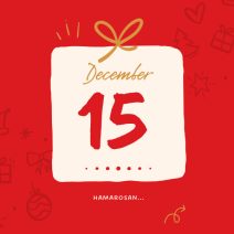 december 15. hamarosan