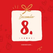 december 8. hamarosan