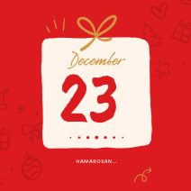 december 23. hamarosan