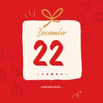 december 22. hamarosan