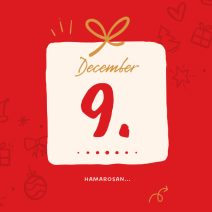 december 9. hamarosan