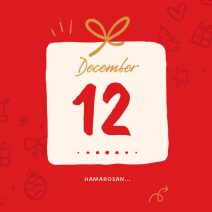 december 12. hamarosan